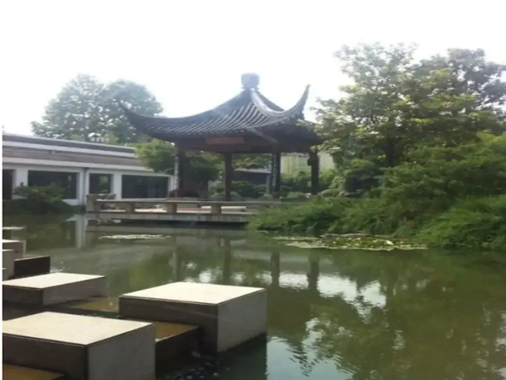 Нанкин: Starway Hotel