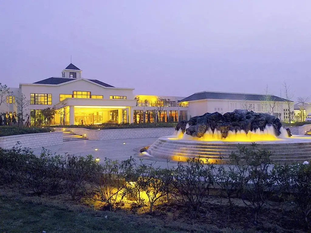 Нанкин: Starway Hotel