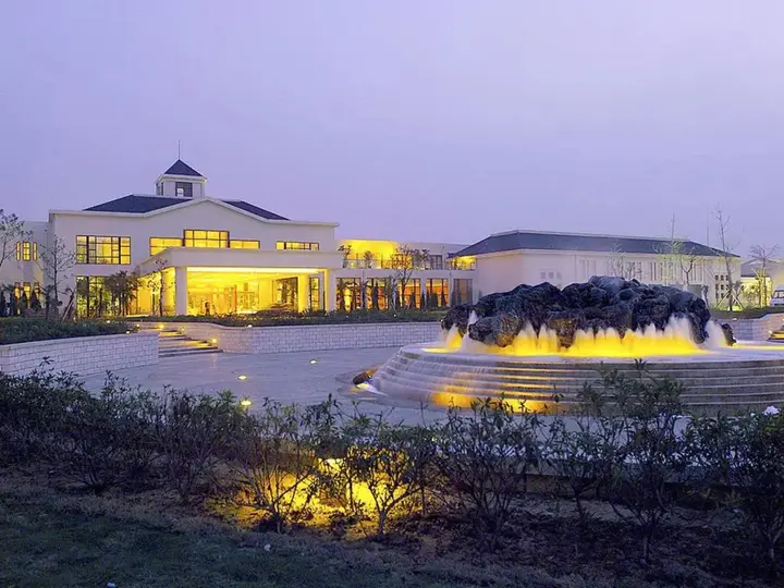 Нанкин: Starway Hotel