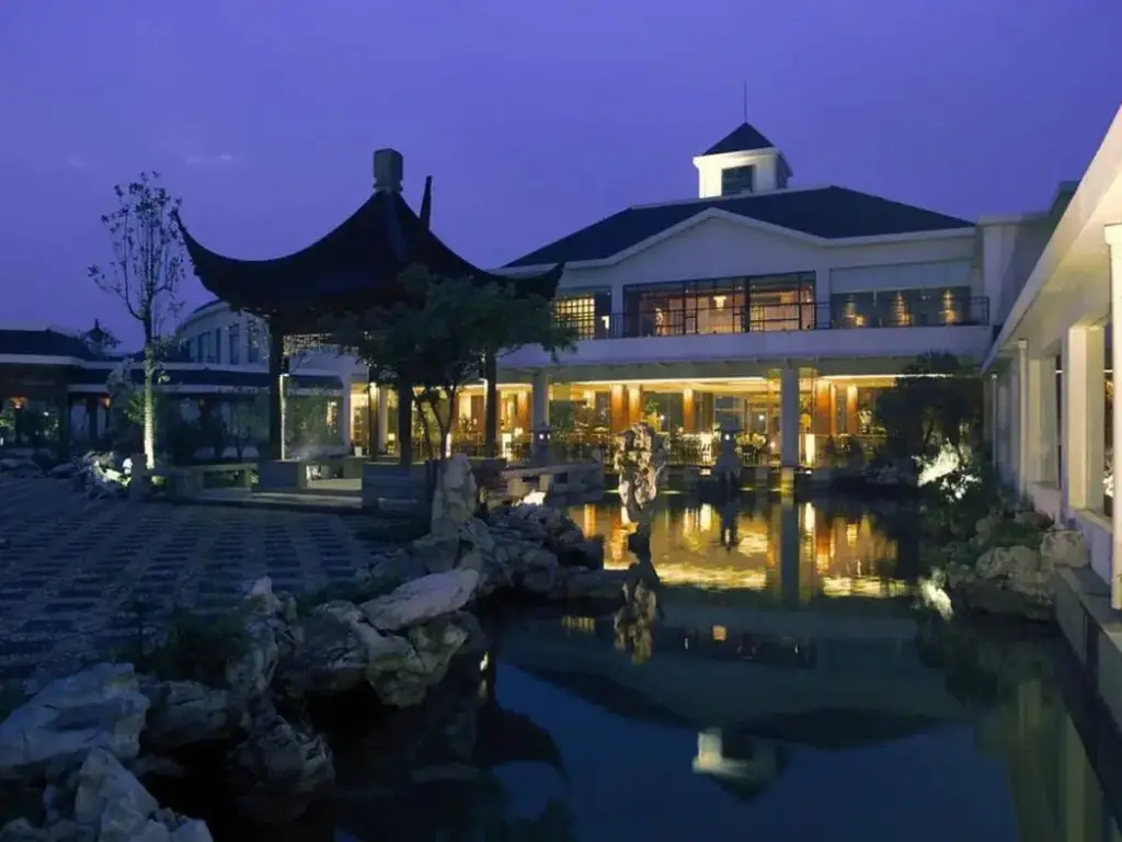 Нанкин: Starway Hotel
