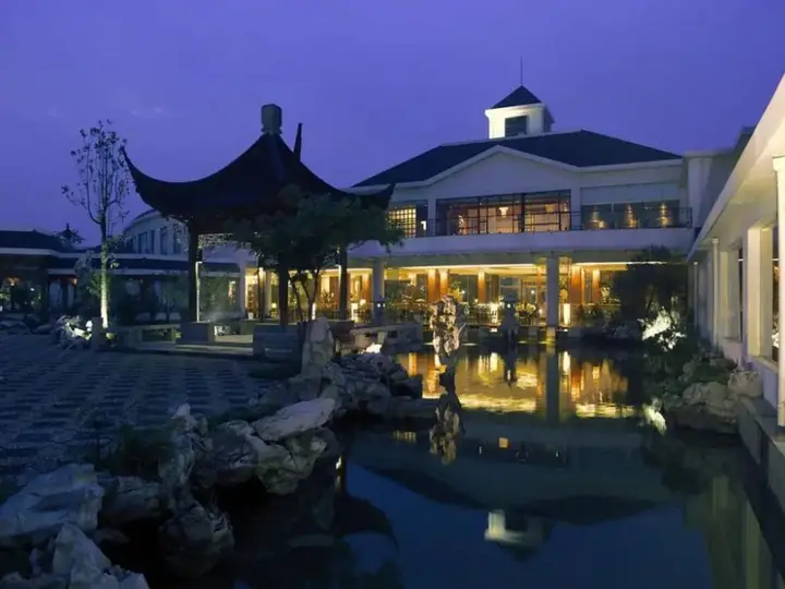 Нанкин: Starway Hotel