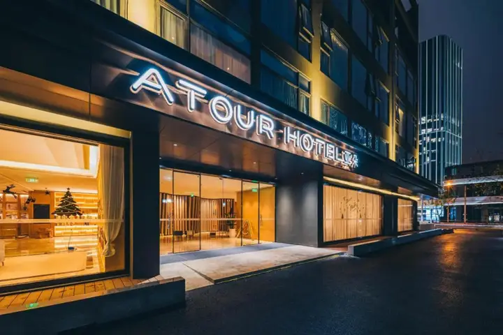 Шанхай: GreenTree Inn Shanghai ChanGYAng Road Jiangpu Park Subway Station Business Hotel