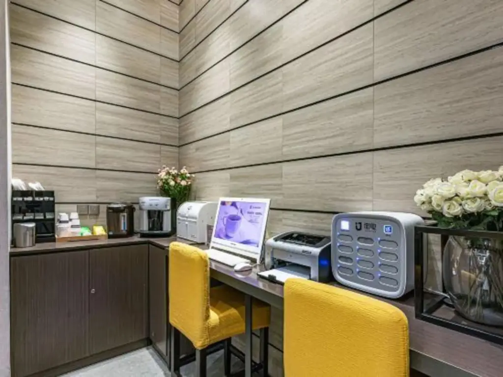 Шанхай: Home Inn Plus (Kunshan West Qianjin Raod Hongqiao)