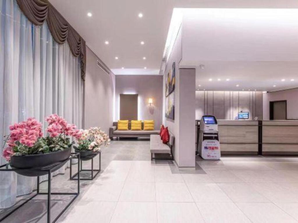 Шанхай: Home Inn Plus (Kunshan West Qianjin Raod Hongqiao)