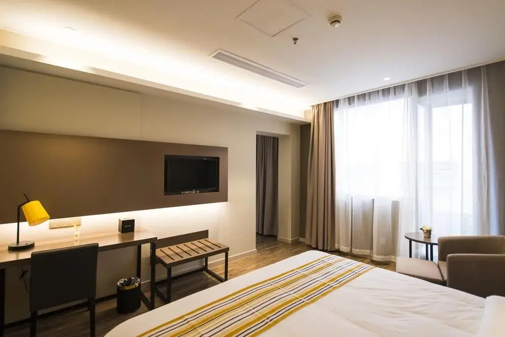 Шанхай: Motel Shanghai Hongkou Football Stadium Chifeng Road