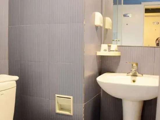 Тайюань: Bestay Hotel Express (Taiyuan Railway Station)