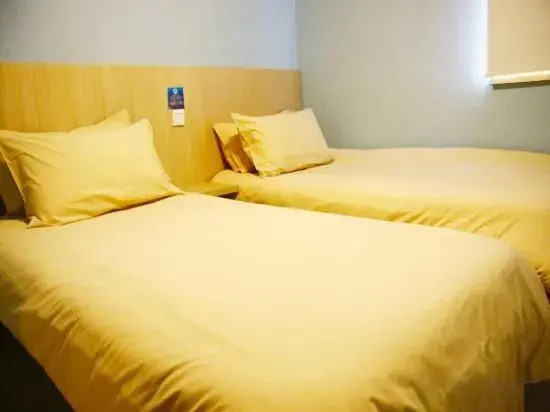 Тайюань: Bestay Hotel Express (Taiyuan Railway Station)