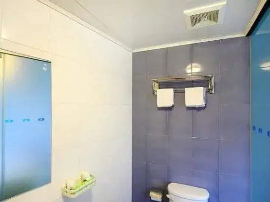 Тайюань: Bestay Hotel Express (Taiyuan Railway Station)