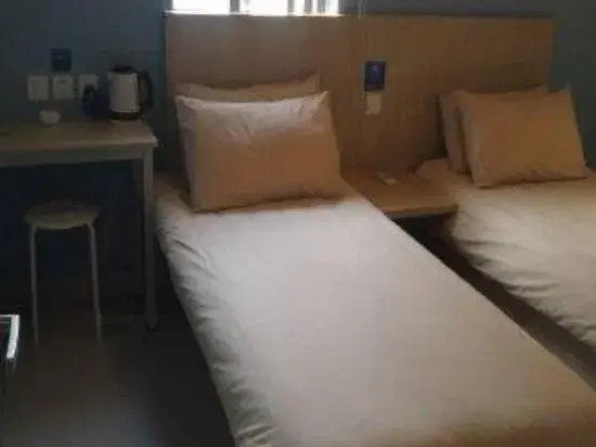 Тайюань: Bestay Hotel Express (Taiyuan Railway Station)