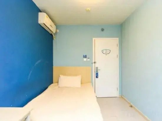 Тайюань: Bestay Hotel Express (Taiyuan Railway Station)