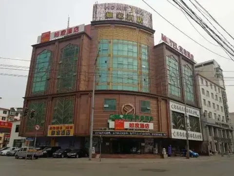Motel Hotel (Shenyang Wuai Market Xiaonan gas station store) — фото 1