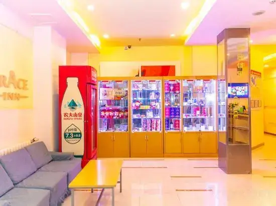Цзинань: Grace Inn (Jinan Jiefang Road Yanzishan Road)
