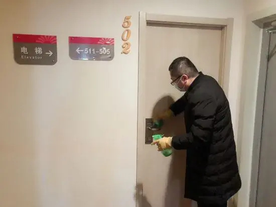 Цзинань: Grace Inn (Jinan Jiefang Road Yanzishan Road)
