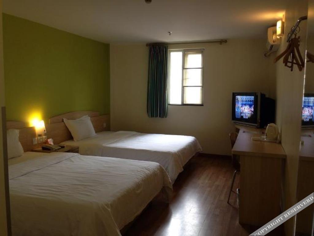 Чжухай: 7 Days Inn Zhuhai Xiangzhou Phoenix Road Branch