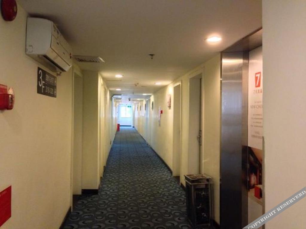 Чжухай: 7 Days Inn Zhuhai Xiangzhou Phoenix Road Branch