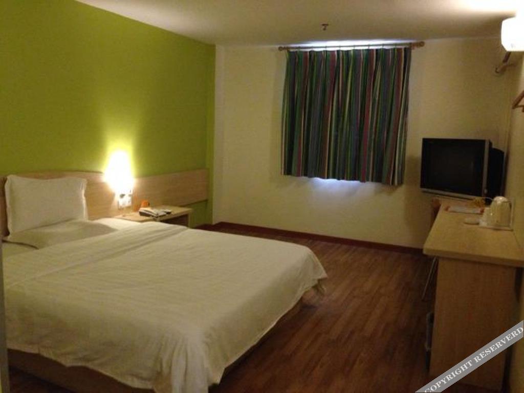 Чжухай: 7 Days Inn Zhuhai Xiangzhou Phoenix Road Branch