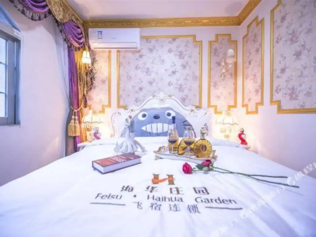 Сямынь: Haihua Holiday House