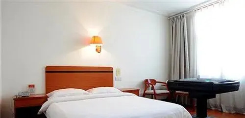 Цзинань: Jinan Xinxin Business Hotel