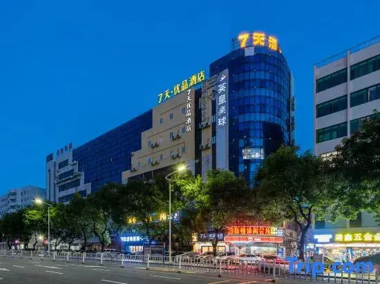 Дунгуань: 7Days Inn DongGuan Wanda Plaza Dongcheng Metro Station Branch