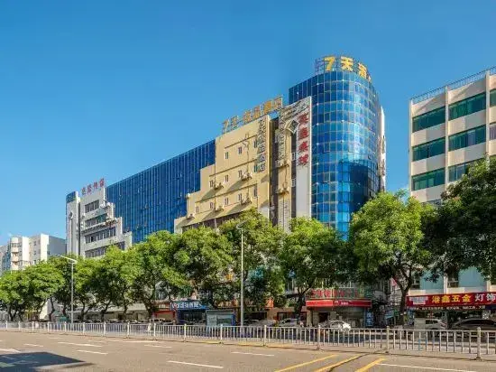 Дунгуань: 7Days Inn DongGuan Wanda Plaza Dongcheng Metro Station Branch
