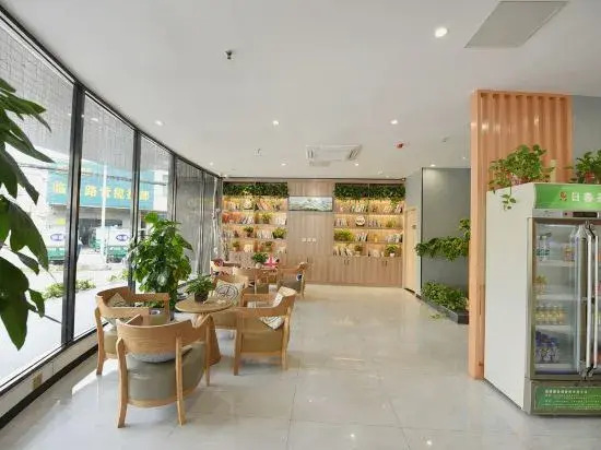 Хэфэй: Juban Hotel (Hefei Yaohai Wanda Station Tang Subway Station Store)