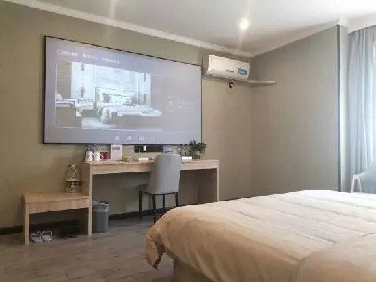 Хэфэй: Juban Hotel (Hefei Yaohai Wanda Station Tang Subway Station Store)