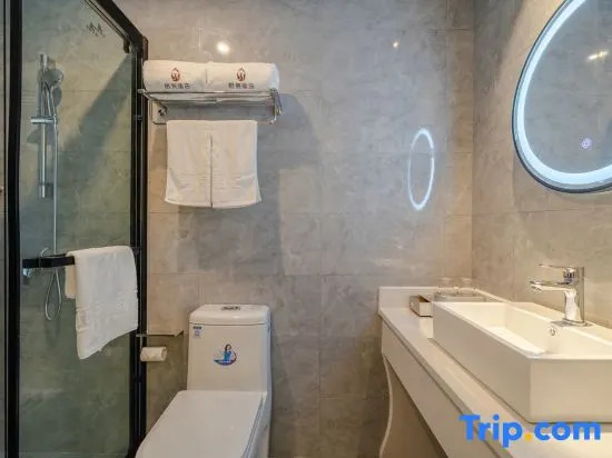 Хэфэй: Juban Hotel (Hefei Yaohai Wanda Station Tang Subway Station Store)