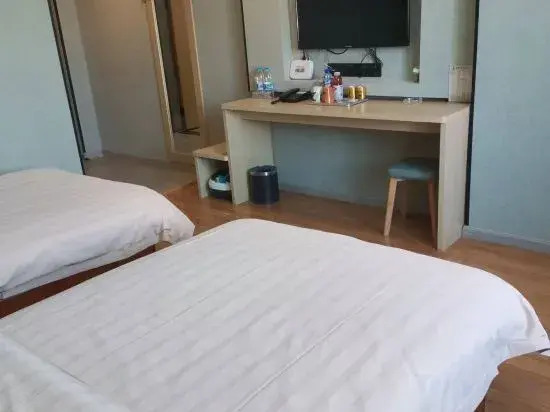 Хэфэй: Juban Hotel (Hefei Yaohai Wanda Station Tang Subway Station Store)