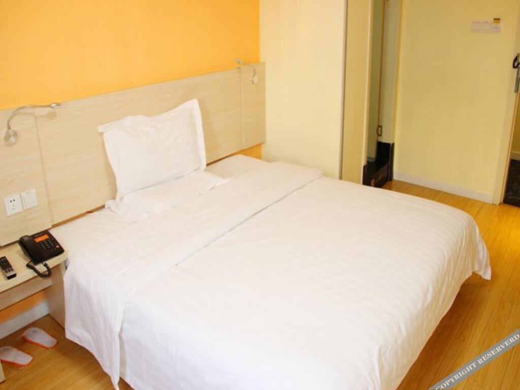 Ухань: 7 Days Inn
