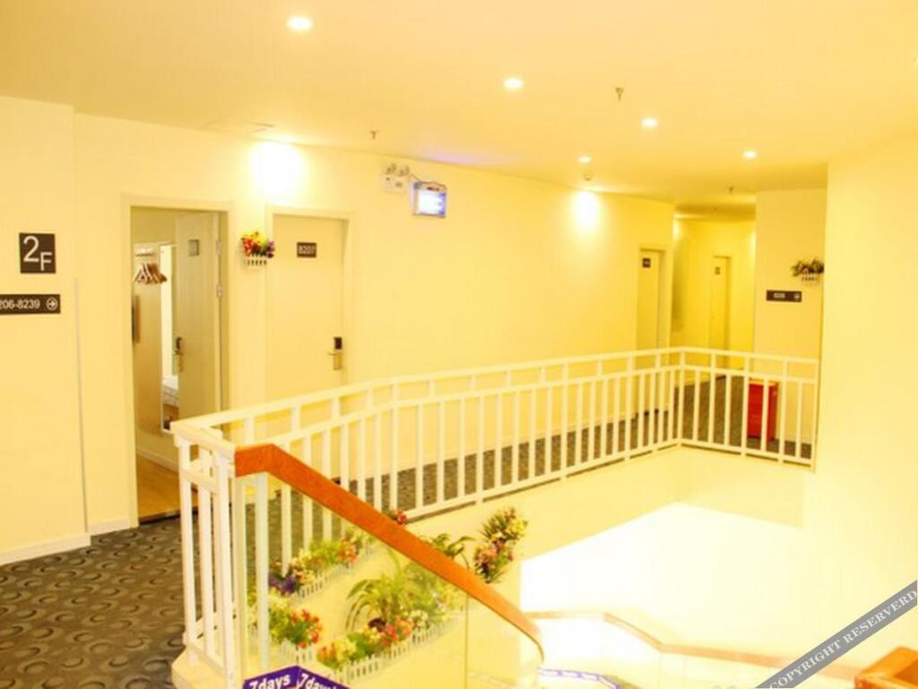 Ухань: 7 Days Inn