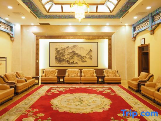 Цзинань: Pearl-Spring Hotel - Jinan