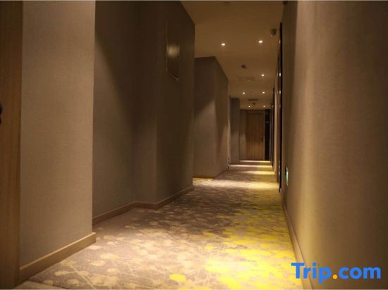 Тайюань: Hanting Youjia Hotel (Taiyuan Guomao)