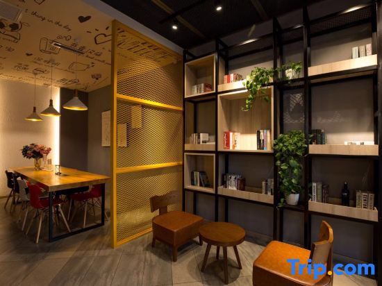 Тайюань: Hanting Youjia Hotel (Taiyuan Guomao)