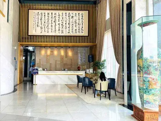 Фучжоу: Yongyanfulinhotel