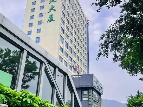 Фучжоу: Yongyanfulinhotel