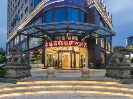 Фучжоу: Yongyanfulinhotel