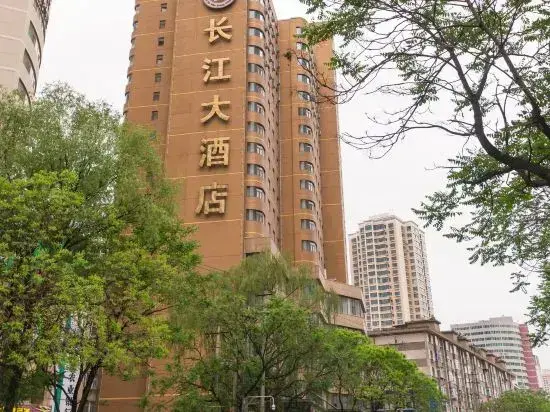 Ланьчжоу: Lanzhou Wenshang Changjiang Hotel