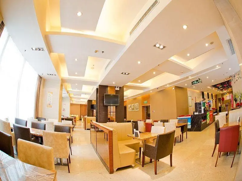 Цзинань: Inzone Garland Hotel Zhangqiu Jinan
