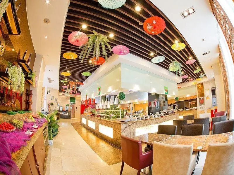 Цзинань: Inzone Garland Hotel Zhangqiu Jinan