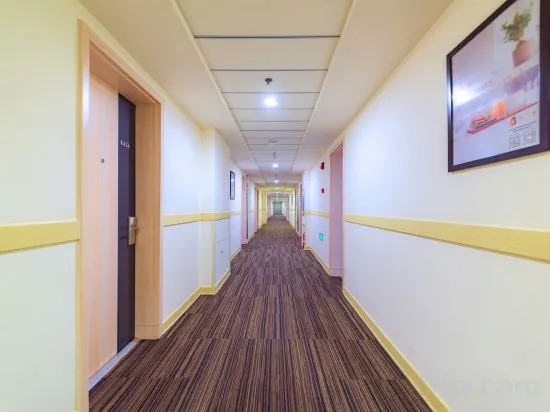 Циньхуандао: JinJiang Inn Qinhuangdao yanshan university Hotel