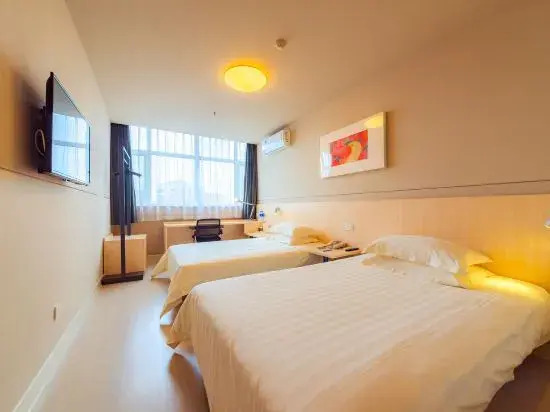 Циньхуандао: JinJiang Inn Qinhuangdao yanshan university Hotel