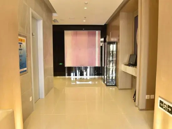 JinJiang Inn Qinhuangdao yanshan university Hotel — фото 1