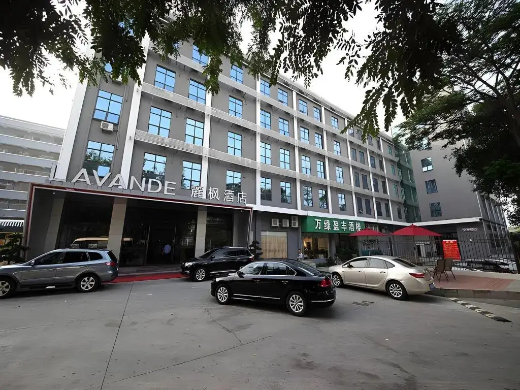 Шэньчжэнь: Lavande Hotel (Shenzhen Baoan International Airport)