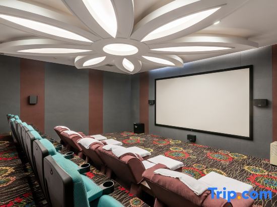 Уси: Yixing Bamboos International Conference Center