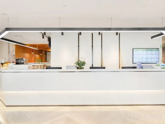 Чэнду: MQ Hotel (Chengdu Kuanzhai Alley Kuixinglou Street Branch)