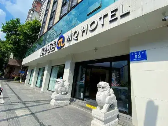 Чэнду: MQ Hotel (Chengdu Kuanzhai Alley Kuixinglou Street Branch)