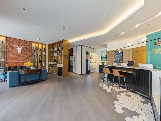 Цзинань: Ginza Jingsu Hotel (Jinan Lok Yuen Street, Quancheng Square, Kuanhouli Store)