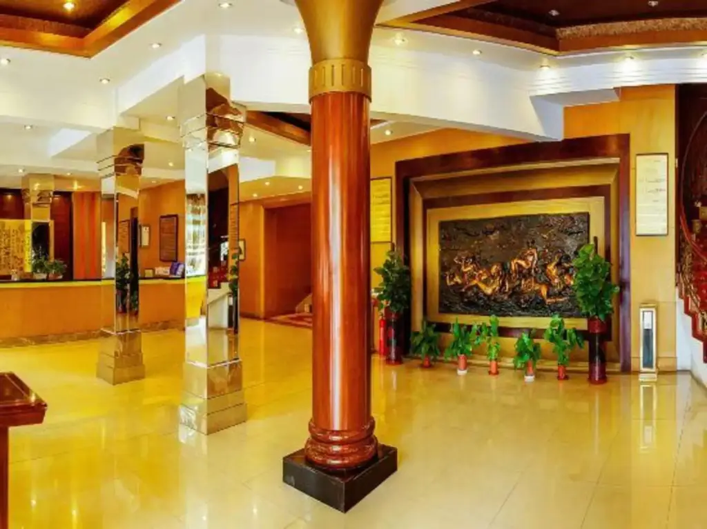 Шаоксинг: Zhe Zhi Jian Guo Hotel - Shaoxing