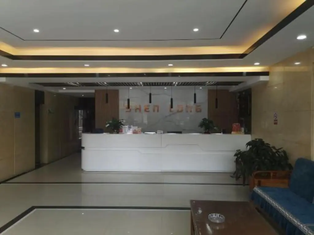 Тайюань: Taiyuan Shenlong Electric Power Hotel (Wanda Plaza)