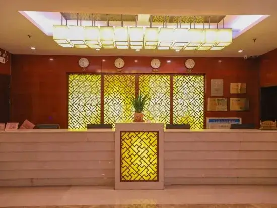 Тайюань: Xuting Hotel (Taiyuan Xinmin North Street)